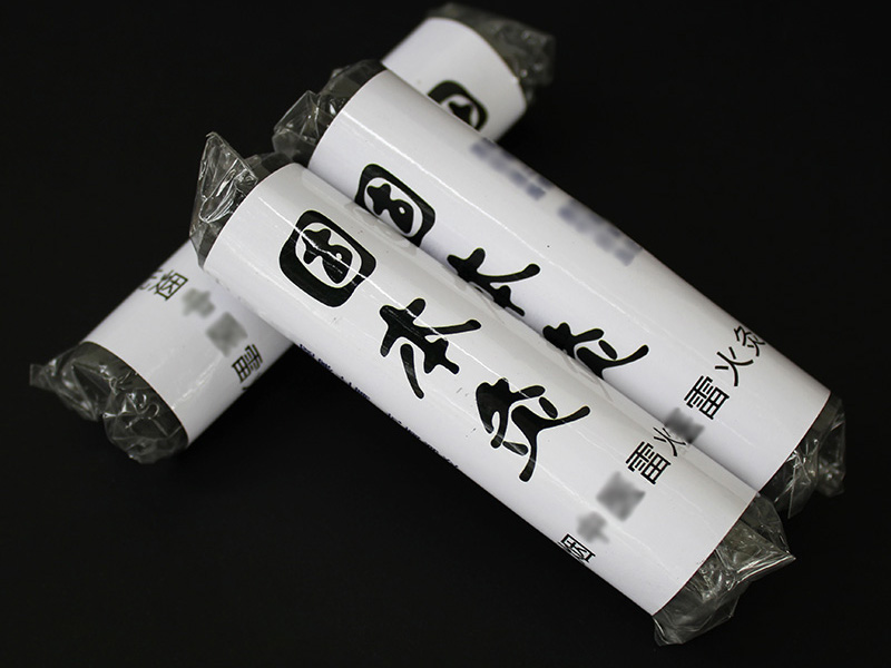 無(wú)煙佰草火龍灸2.2*9.5CM