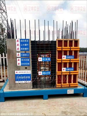 打造精品工程，首選漢坤實業(yè)建筑樣板間與建筑工程主體樣板